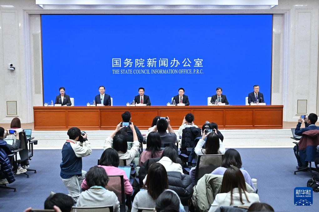 长投”——五部门详解中长期资金入市方案不朽情缘游戏打通卡点堵点 推动“长钱(图2)