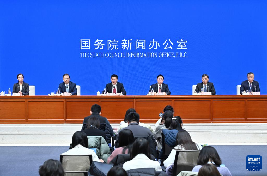 长投”——五部门详解中长期资金入市方案不朽情缘游戏打通卡点堵点 推动“长钱