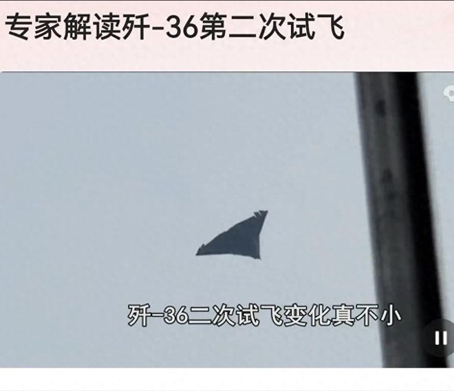 飞出现罕见现象美国着急了要重启6代机项目