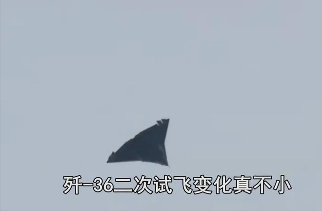 飞出现罕见现象美国着急了要重启6代机项目不朽情缘平台登录入口中国六代机第2次试(图3)