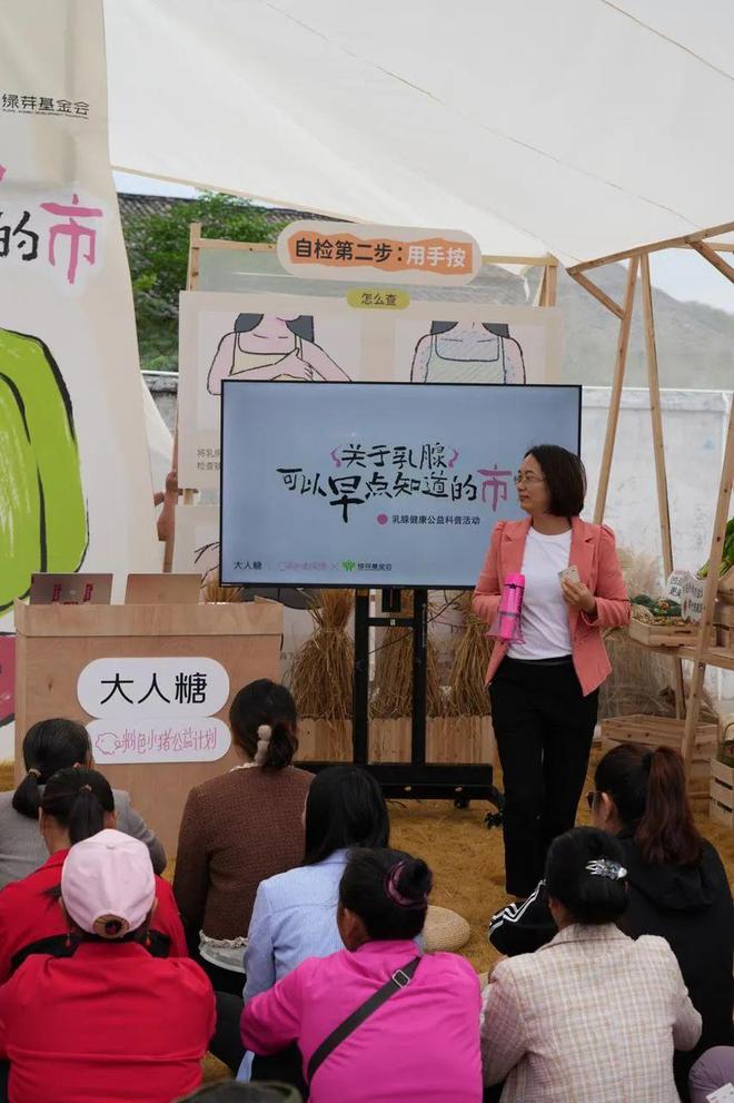 女如何正视欲望｜Shine Brand不朽情缘平台登录入口性萧条时代全球男(图7)