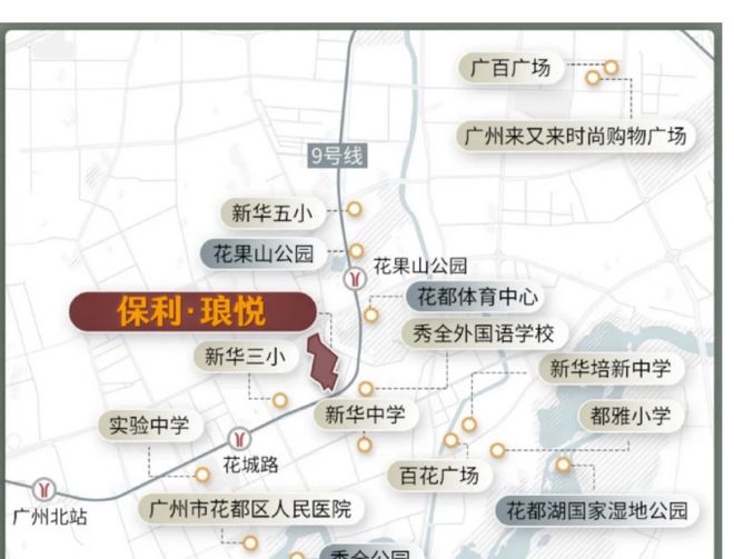 利琅悦售楼处发布启幕鼎级尊邸不朽情缘登录广州热搜楼盘｜保(图9)
