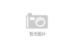 中原出海 河南综合交通优势“突围”不朽情